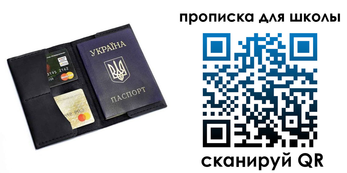 временная регистрация госуслуги в Коми